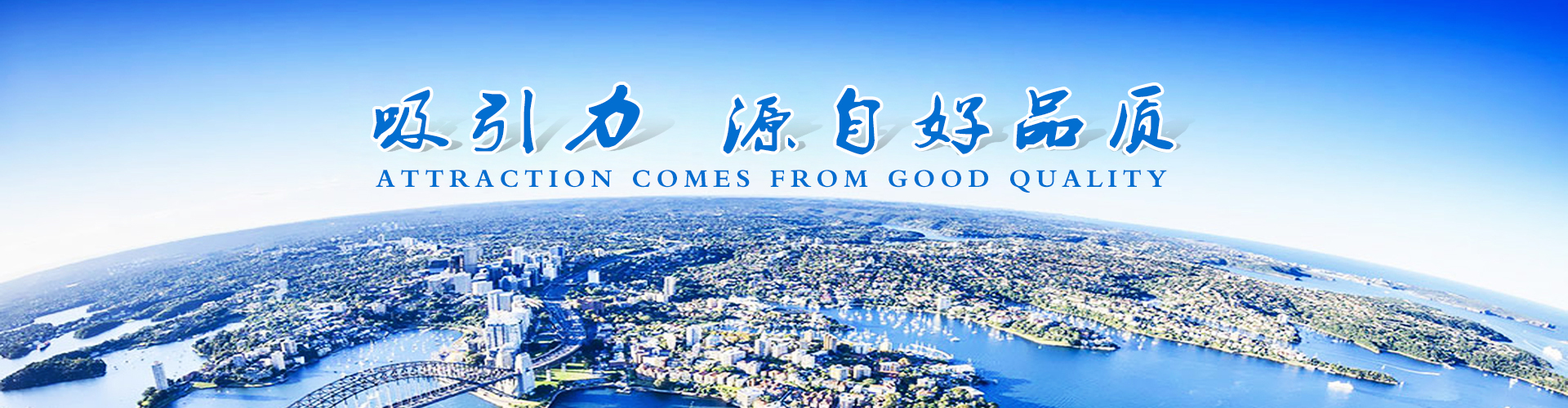 海角社交入口APP
