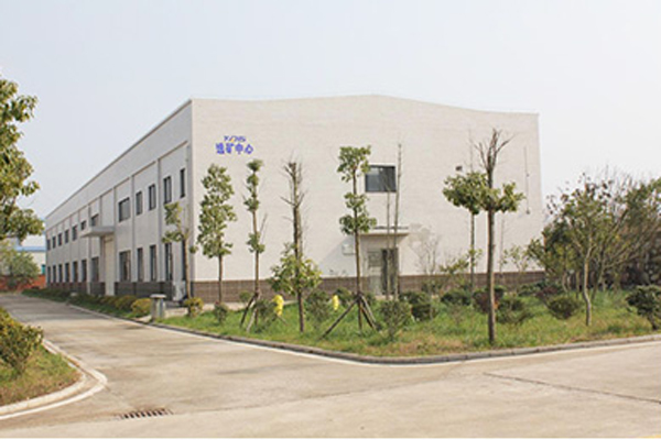 海角社交入口APP