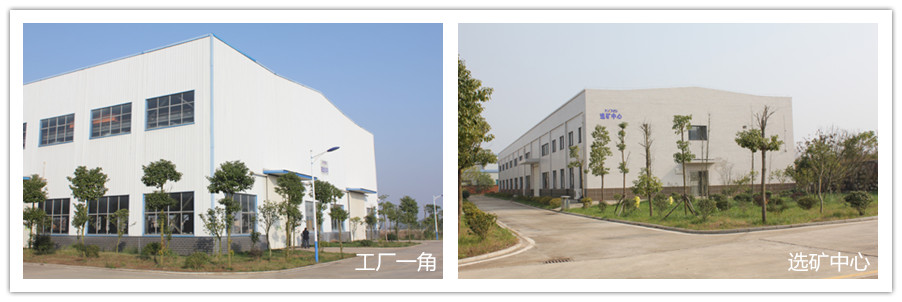 海角社区网页版